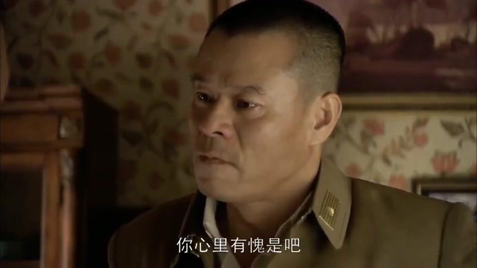 人间正道是沧桑立青劝范希亮打开心结忘掉辛酸的恩怨