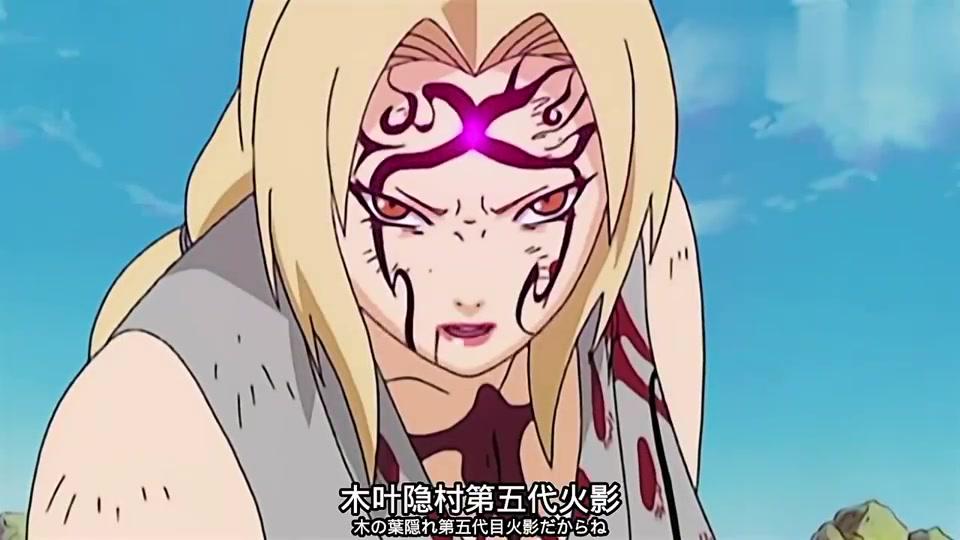 火影:纲手:鸣人算我弟弟,你们两个算什么