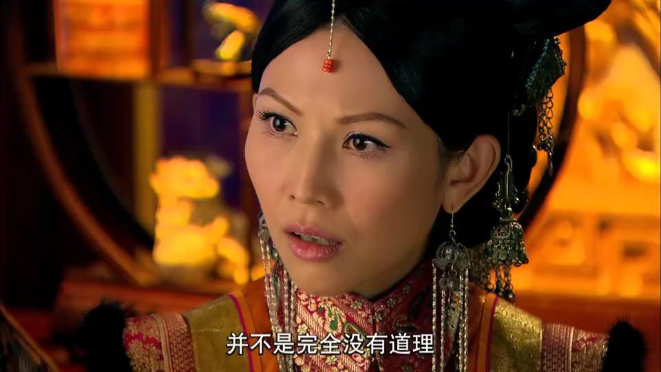 为您推荐: 美人无泪:大玉儿的反击,哲哲很满意,不料传来淳福晋有喜 为