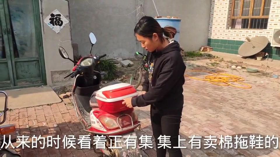 小凯三天没回家,回来后小朱说了啥?从今以后告别关于她的一切