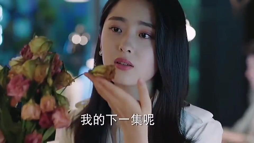 小叔,多回头看看我们的小甜妹蔡思雨吧