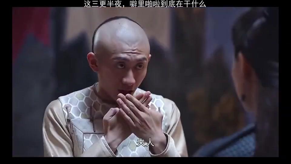 鹿鼎记导演回应争议,称张一山是演技扛把子 为您推荐: 视频:张一山