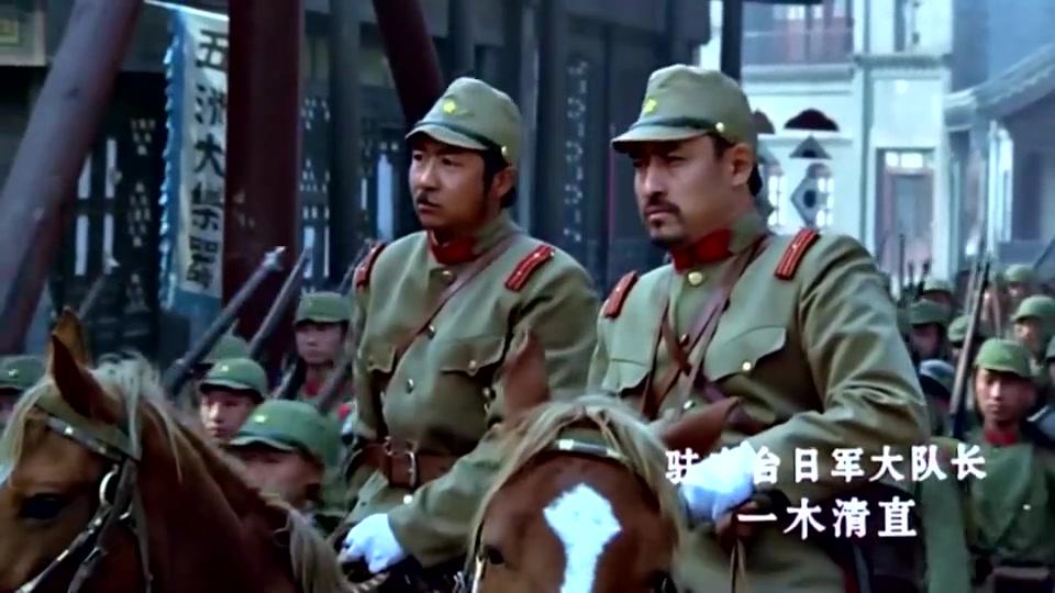 29军大刀队我不会谈只会判判你给我军让路