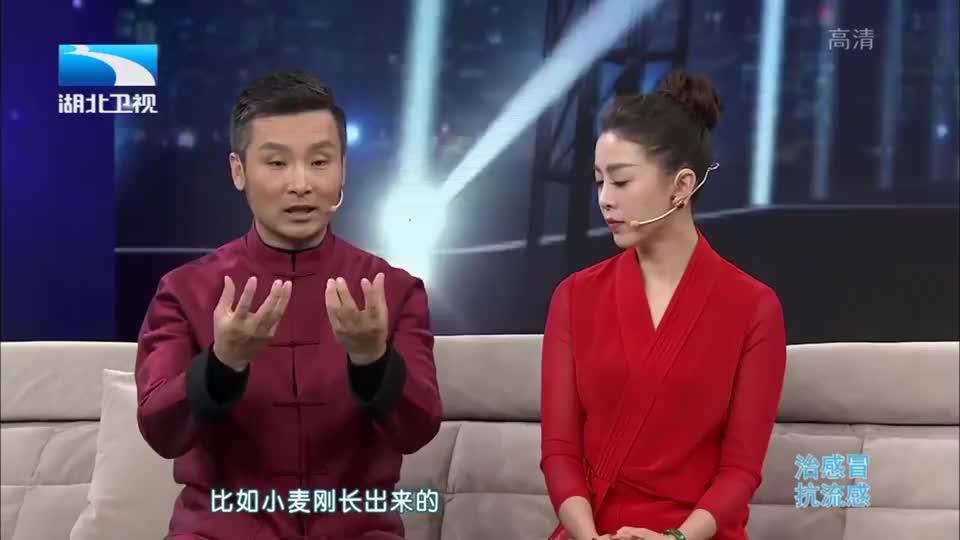 大王小王:刘和刚回忆父母曾挨家借钱,为帮他凑齐学费上艺校