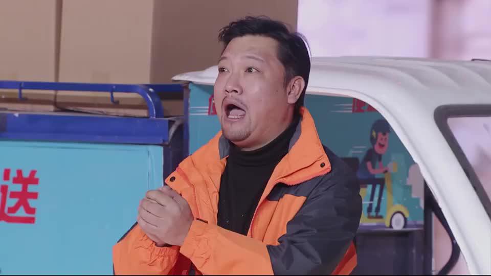 2021安徽卫视春晚:贾冰爆笑小品!包袱一个接着一个,笑声不断