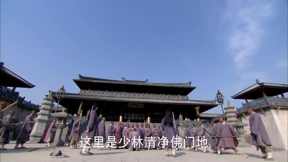 虚竹震飞他 为您推荐: 各英雄齐聚雁门关救萧峰,虚竹带领灵鹫宫打头阵