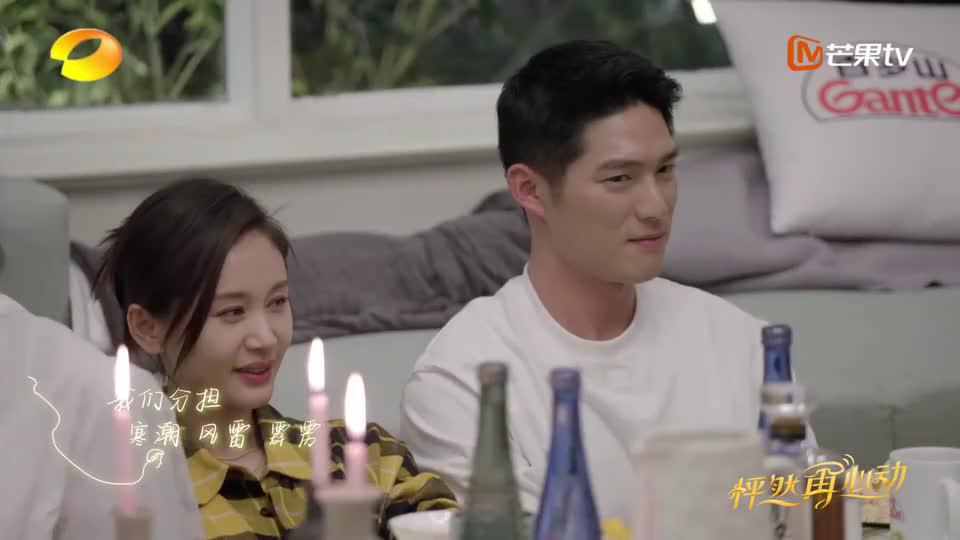 怦然再心动:李元韬深情读诗,白冰被触动心弦,潸然泪下