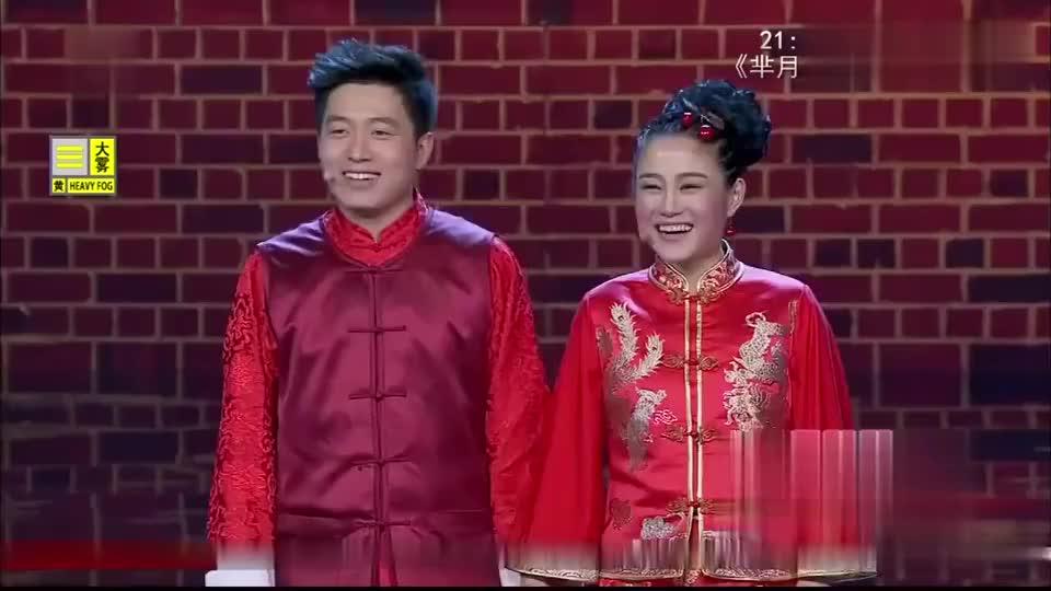 刘亮白鸽春晚小品2019图片