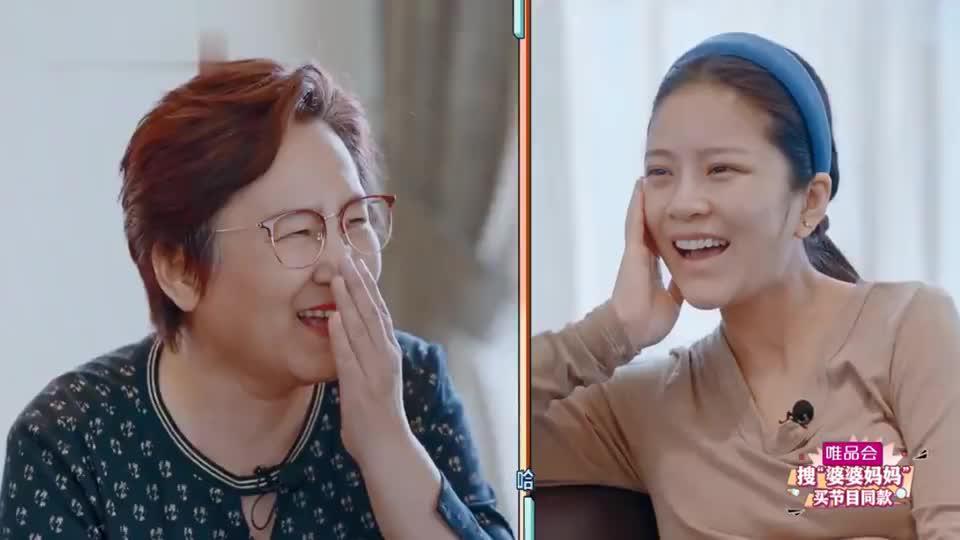 婆婆和妈妈:王灿爆料从没进过摄影棚拍照,杜淳想带她拍孕妇照