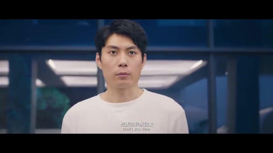 小毛蛋这个名字,是你艾伦这个身份能叫的吗