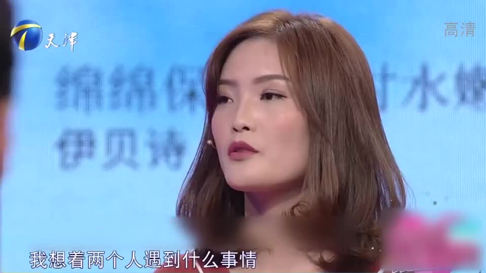 为您推荐: 虎哥瞄准龙四海,赵川亮明真实身份,不料虎哥调转枪口对准