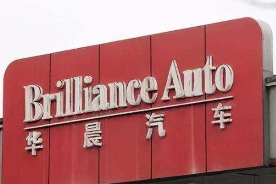 第2批特别公示名单出炉：江铃、金杯入黑名单？这4家车企业危了！ - Vimarsana News