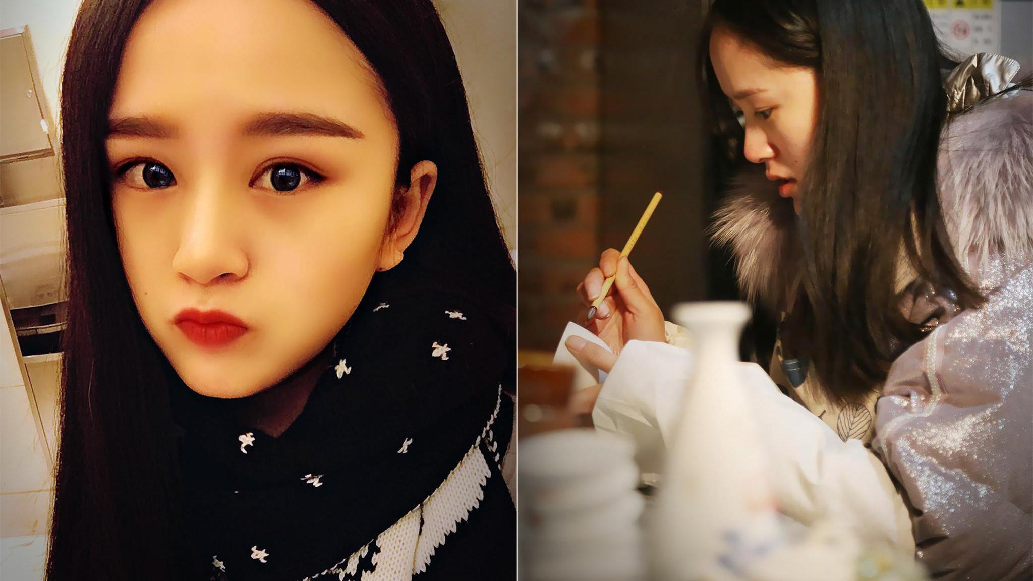 《拍宝》20210220玉雕获双份宝物奖励基金_手机新浪网