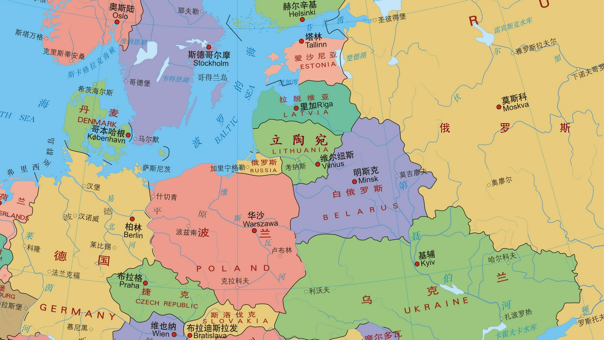 东欧国家"立陶宛",是一个怎样的国家?