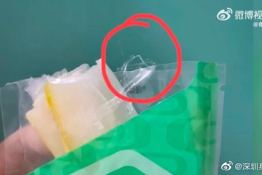 良品铺子业绩停滞、股价下跌 频现食品卫生安全