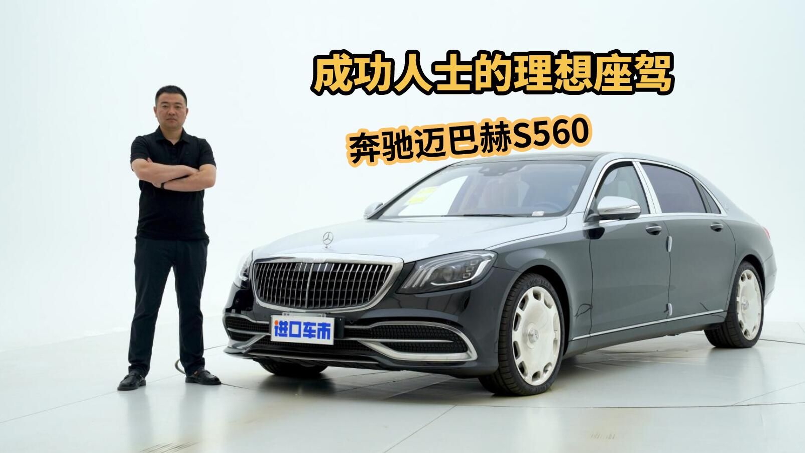 东风风光s560七座报价
