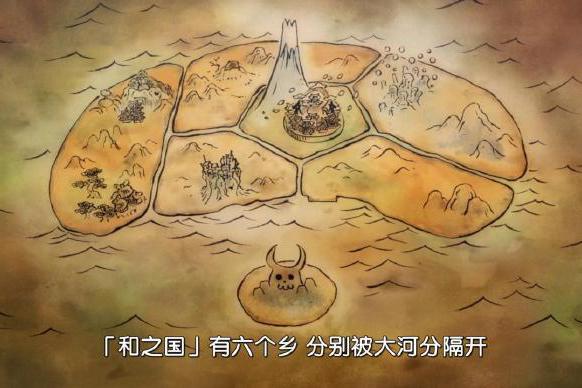 海贼王和之国全境地图曝光！小小和之国竟有如此大天地|鬼岛|九里|全境_新浪新闻