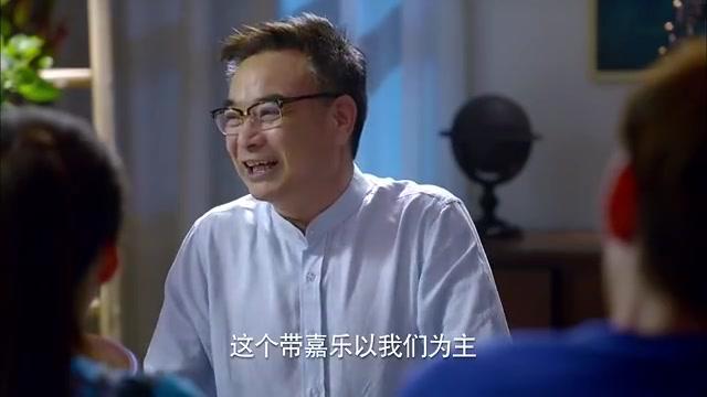 淘气爷孙第20集:王东助孤儿寡母,家人担忧提意见