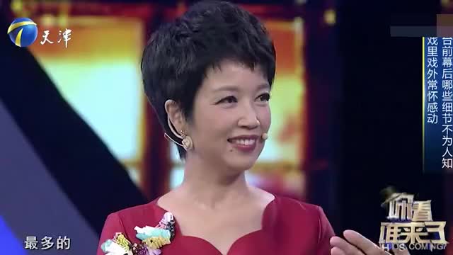 总理扮演者孙维民登场讲述与黄薇拍戏的细节感动无限