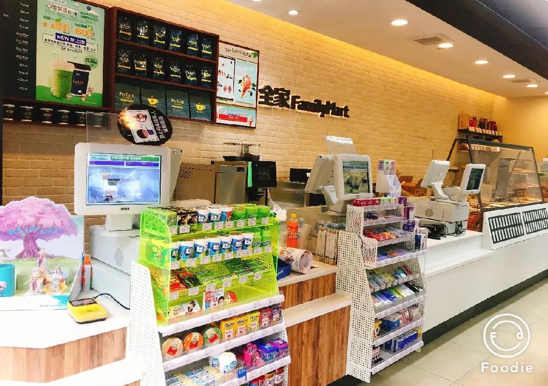 干货分享| 7-11/全家/罗森三大便利店品牌便利店设计借鉴|美国南方公司|货架|便利店_新浪新闻