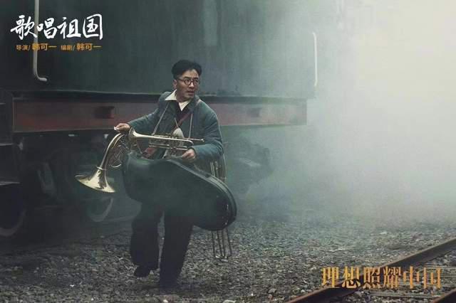 理想照耀中国为什么不更新理想照耀中国怎么停更了原因介绍 即时尚
