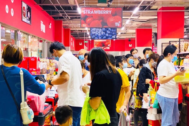 金满满商城遭质疑：九级宝盒高额返利模式涉嫌传