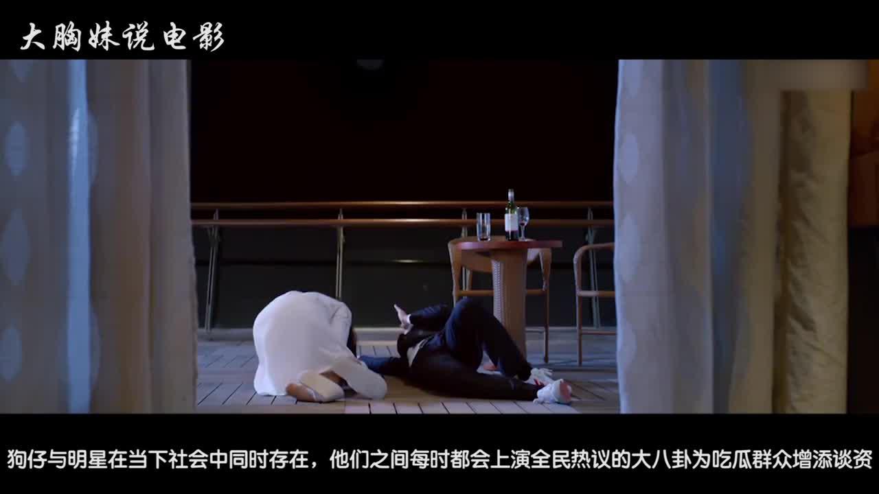 -班里的男生都吃我的怎样办V好色先生免费下载ios-好色先生免费下载官方最新爱人节吃瓜指南：杨子大爹幼爹热梗开启综艺修罗场贵圈真会玩！（2天5个劲爆瓜王大陆抓捕陈晓分手女顶流产子篮球冠军受伤）-班里的