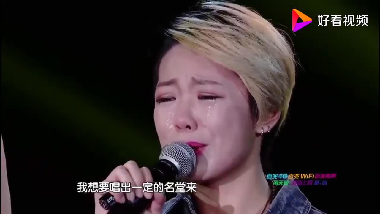 我为歌狂柯以敏《太傻》不愧是实力唱将大比分拿下