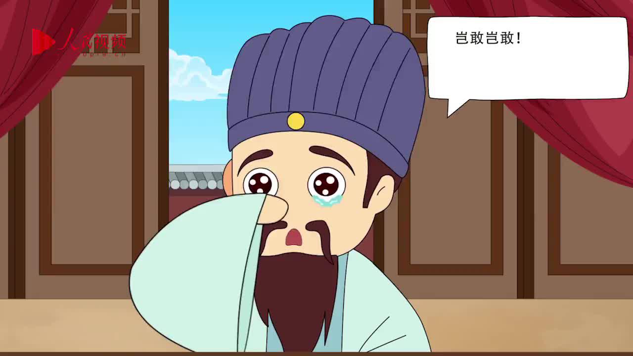 刘备白帝城托孤,口头遗嘱算数吗?