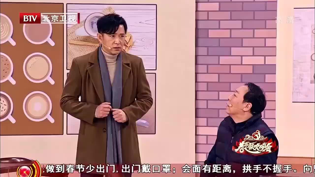 搞笑小品来袭,众多大牌明星演绎,太精彩了