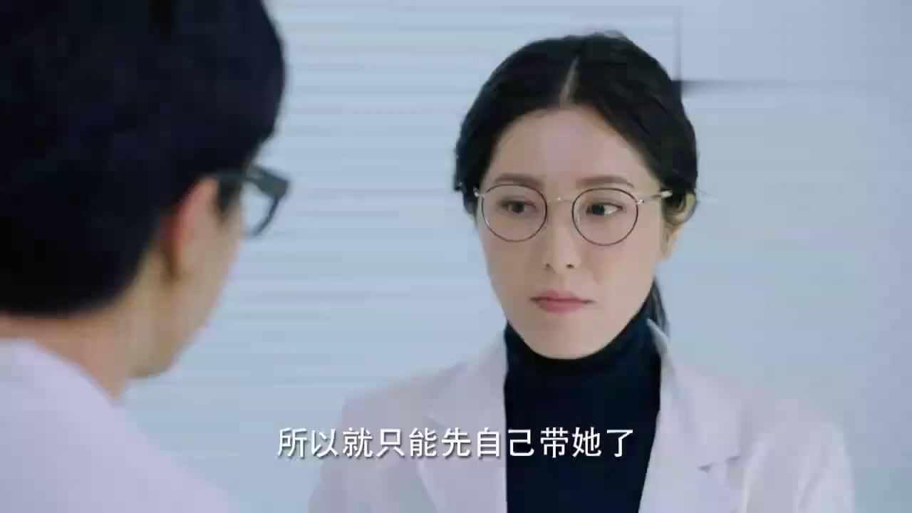 收藏超清点赞分享 01:59 儿科医生:叶梅交研究课题,缺少国外资料,褚
