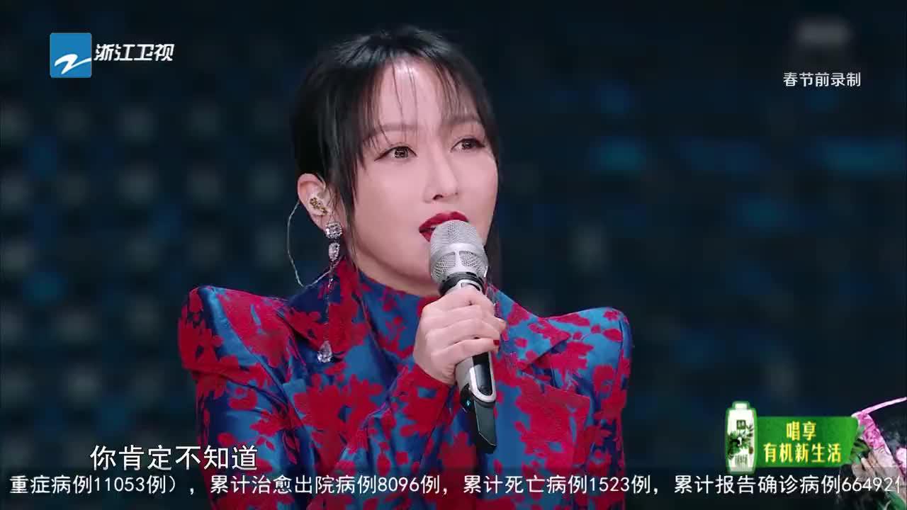 萨顶顶正面回应被丁太升批唱歌表演:我对今天的表演很满意!