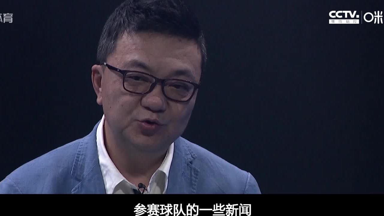 《你想念中超吗》董路:中超归来!渴望去解读这个百年不遇的赛事