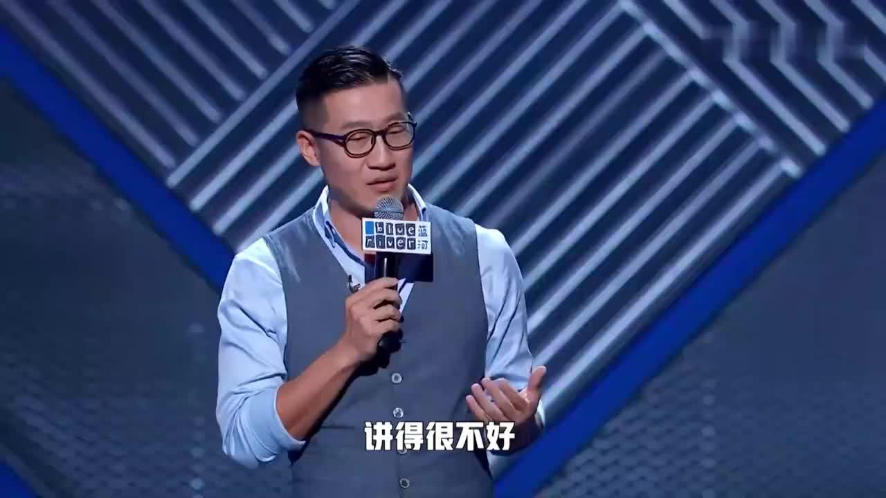 《脱口秀大会3》rock脖子上的伤到底是不是杨笠用脚踹的?