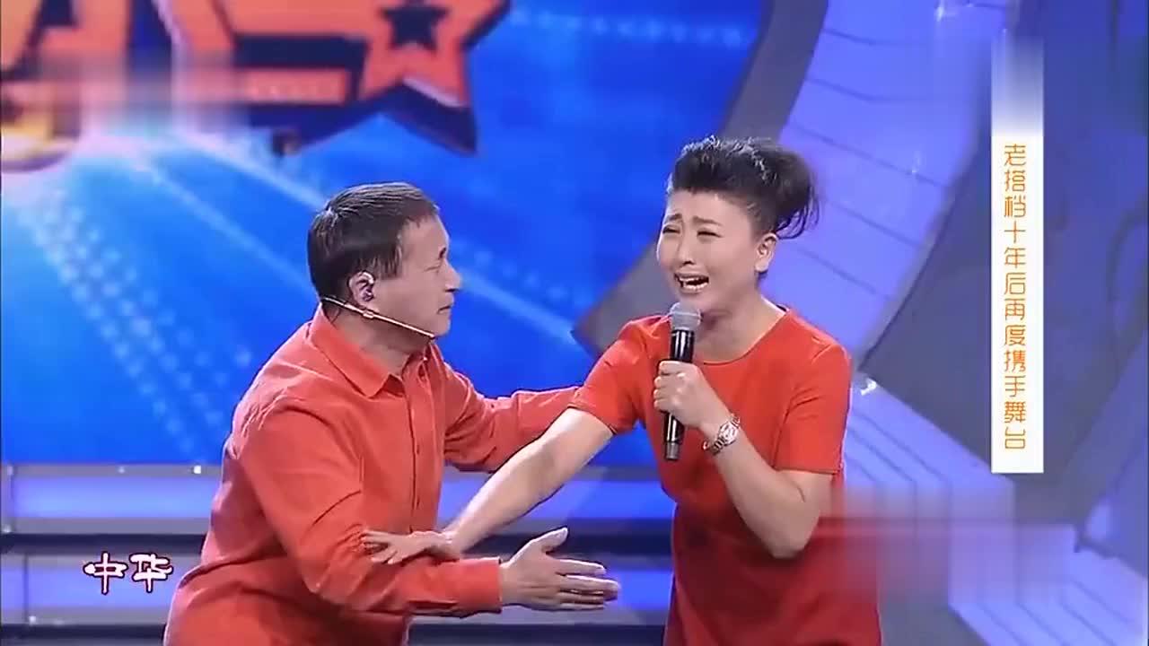 闫学晶 佟长江"包公断后"唱哭了,二人转的最高段位!
