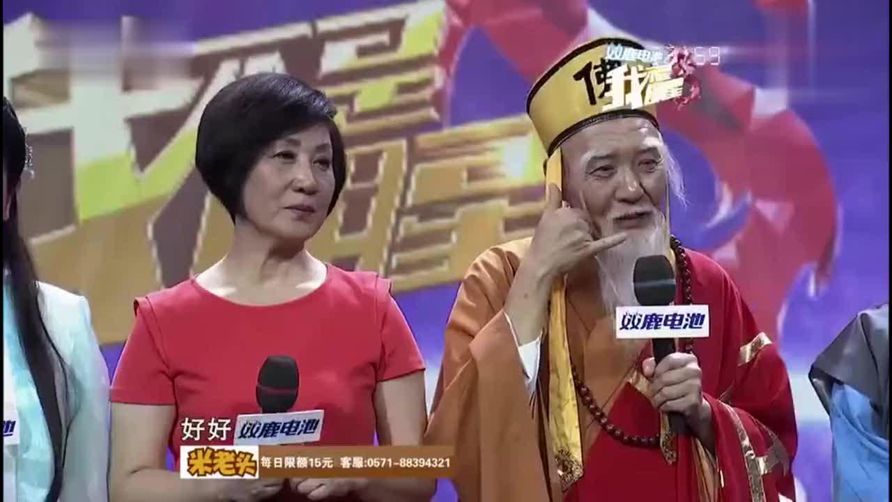 法海乾德门回忆与妻子那段恋爱故事,温馨全场观众