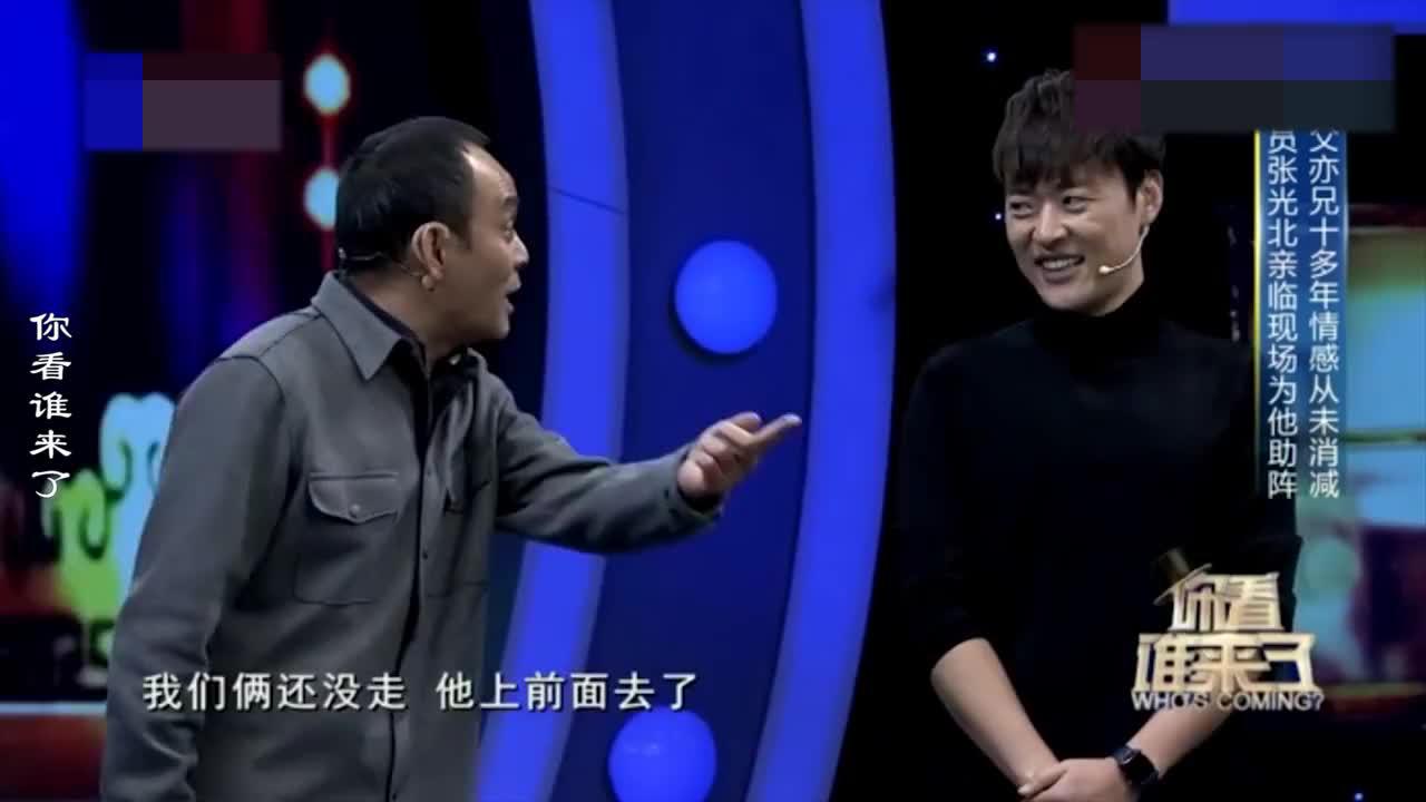 张光北聊"亮剑"系列,爆料张桐爱抢戏:李幼斌上去就是一脚!