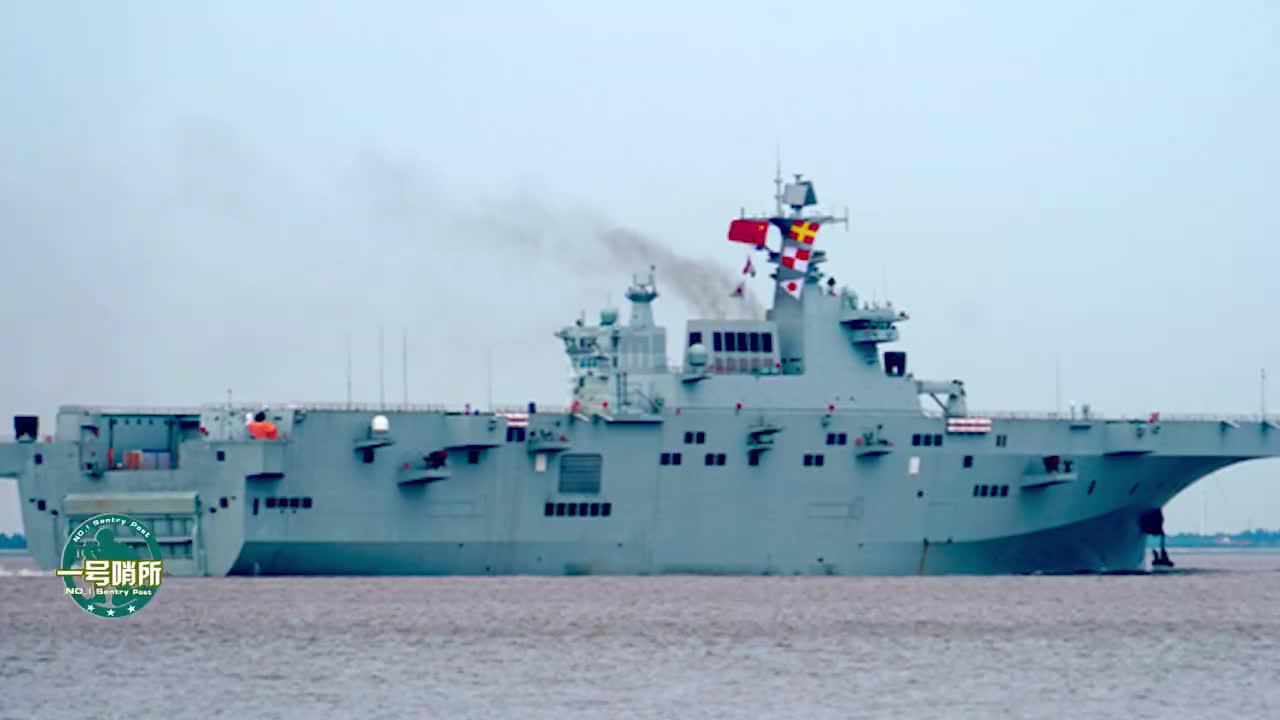 首艘075两栖攻击舰服役在即,如何命名呢?网友提议:"宝岛"号