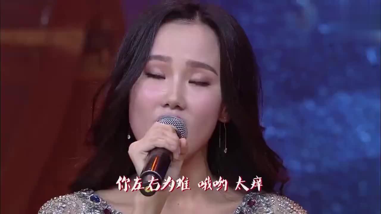 黄龄现场演唱上海话版《痒》_新浪新闻