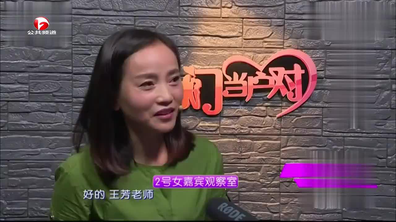 门当户对:53岁女嘉宾出场眼前一亮,姐姐的年龄看着却像妹妹