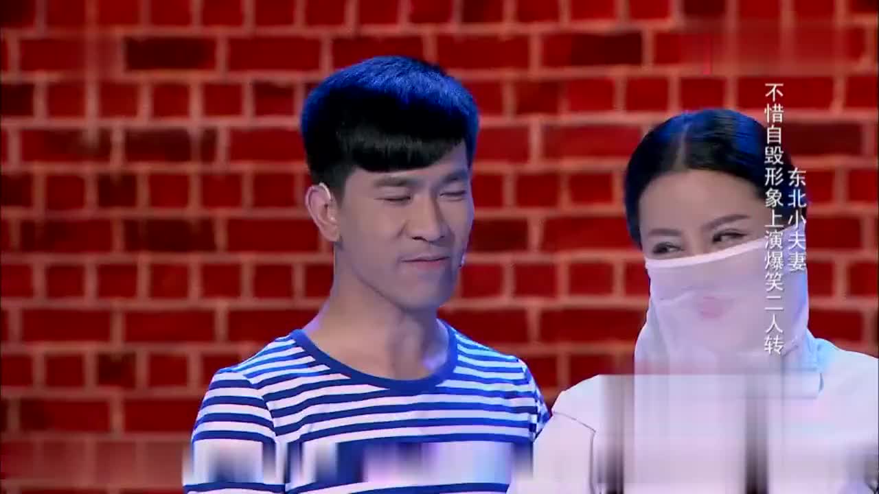 东北相声演员,恶搞名人名言,驴唇不对马嘴 为您推荐: 于小飞二人转