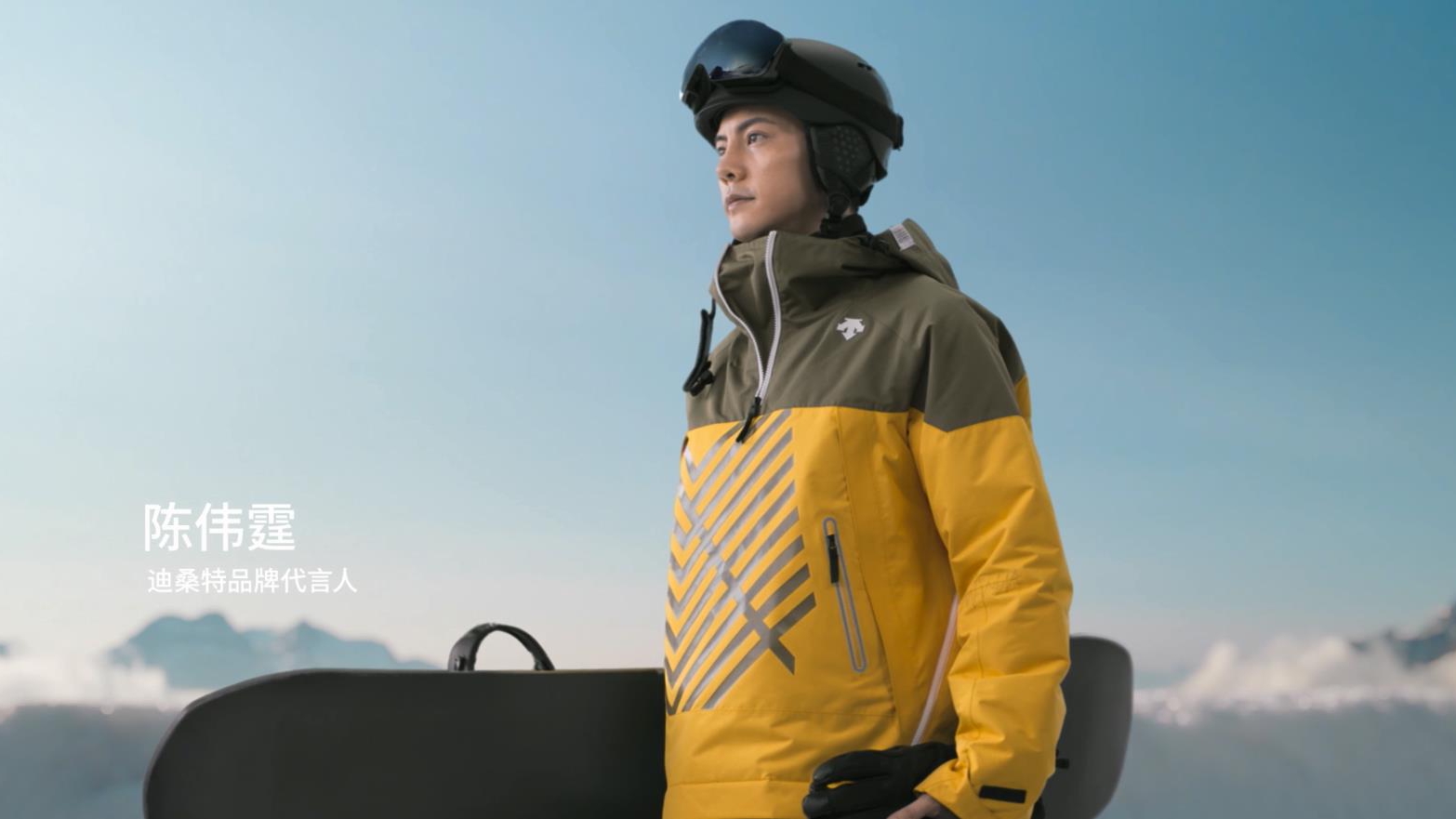 descente迪桑特发布全新品牌宣传片 精准过人点燃冬季热情