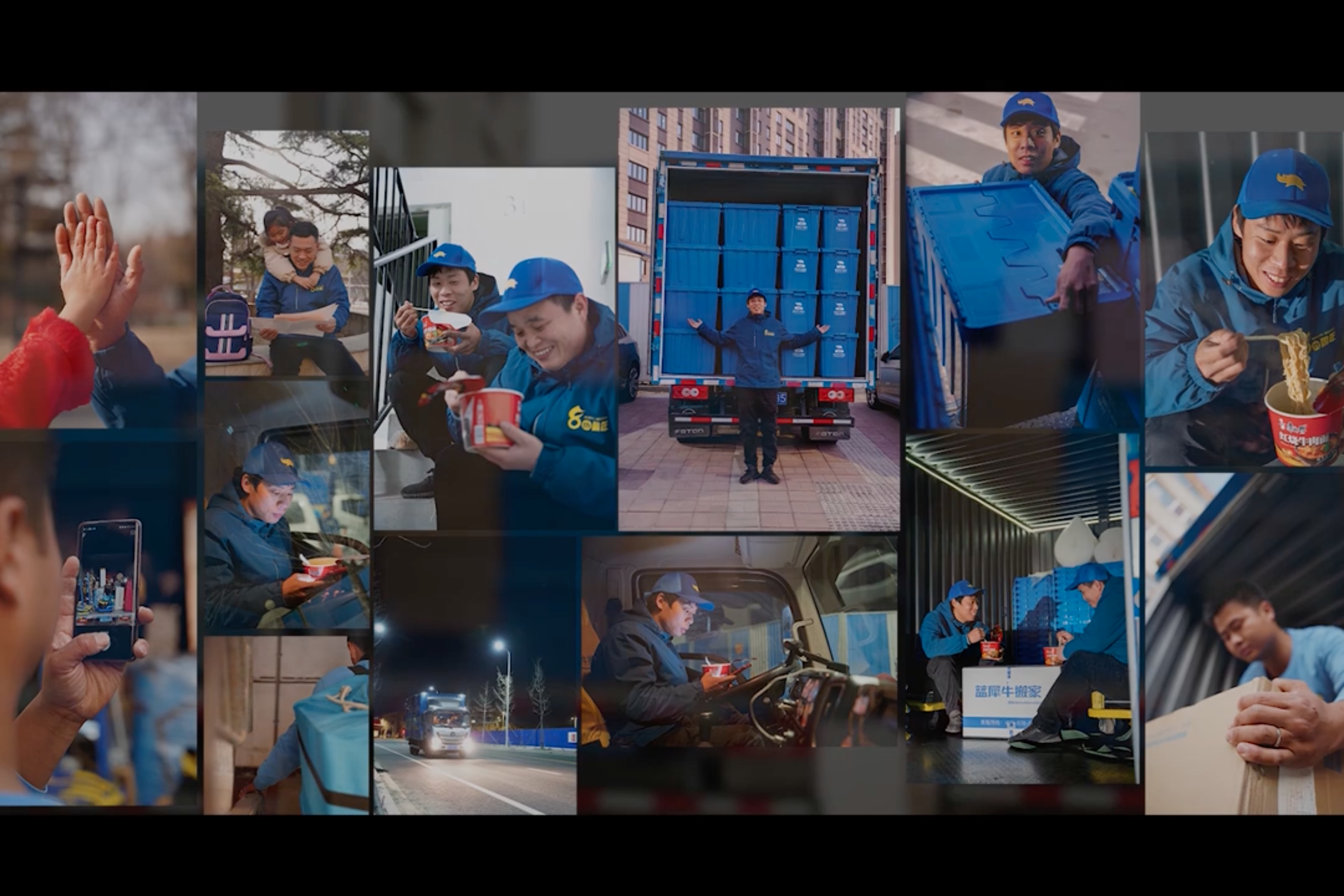 蓝犀牛的日式搬家千里挑一的服务者