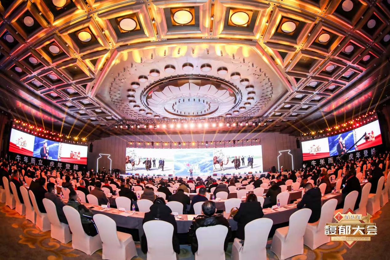 酒鬼酒资本狂欢不停：扣非市盈率超茅台2倍