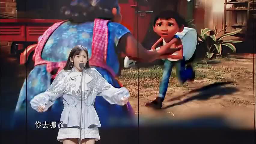 张含韵配音《寻梦环游记》把人带入其中