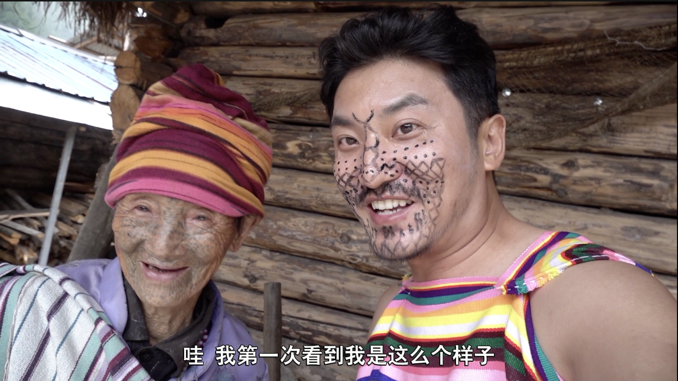 纹面之谜:独龙族小伙带我拜访他的奶奶,村里最后的独龙族女人