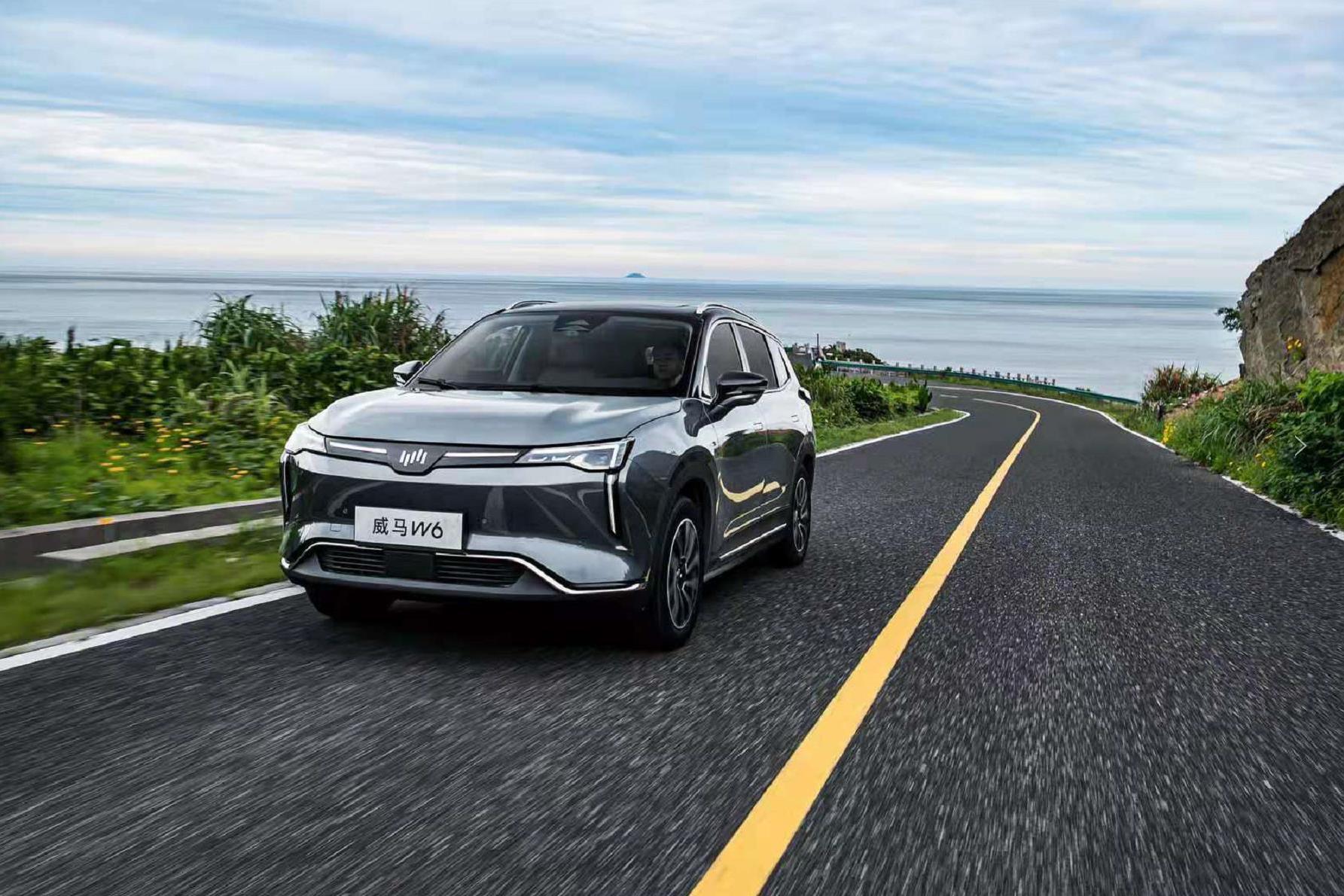 威马w6科技体验 在这方圆100米以内 这台车就是老大