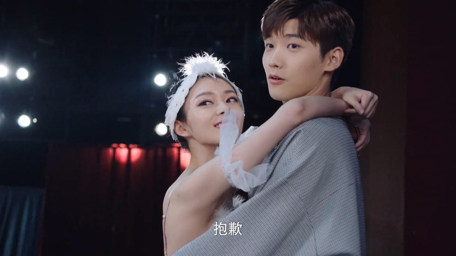 新剧上线,你是我的命中注定,邢昭林梁洁再度合作