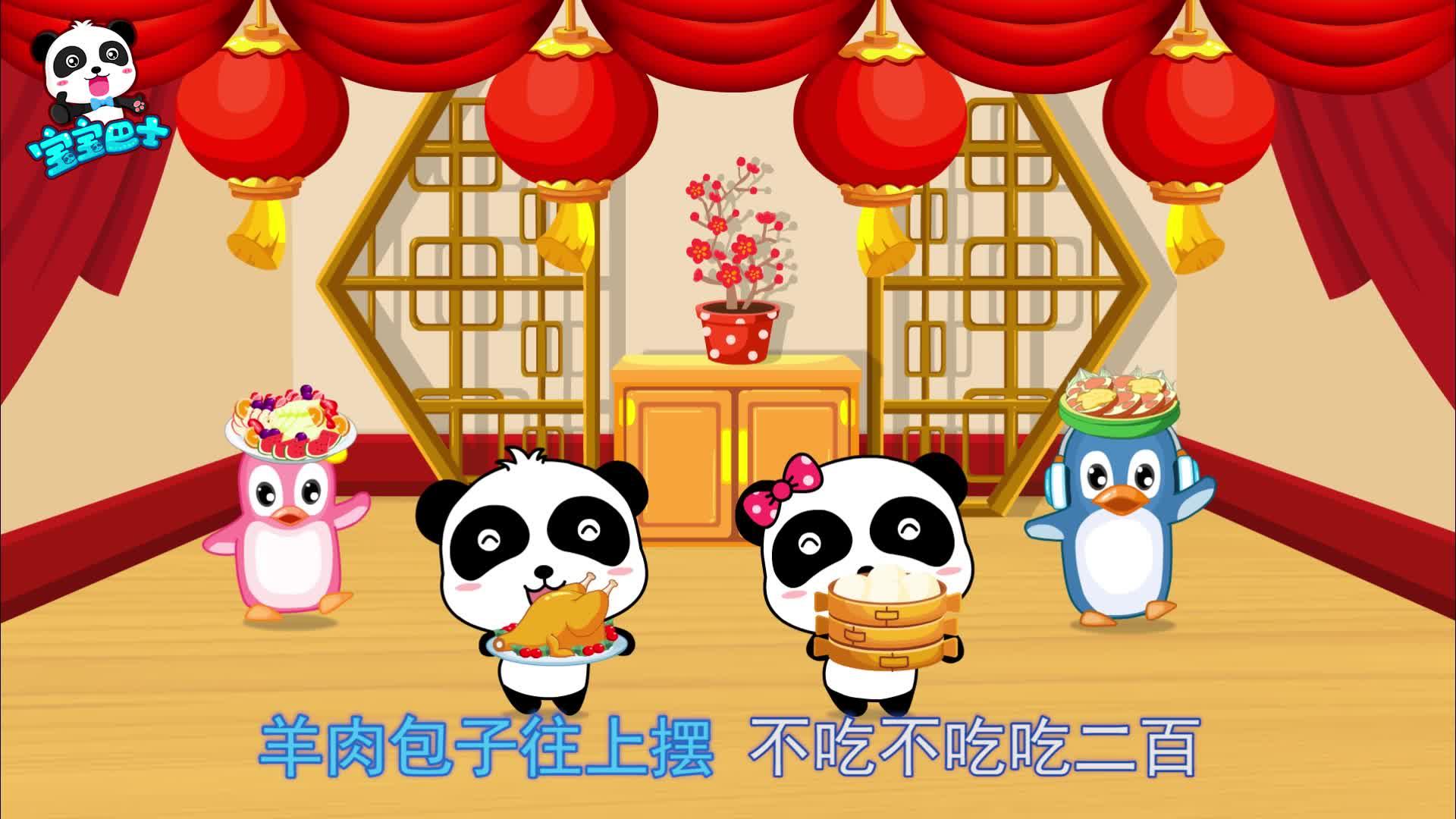 北京胡同歌曲(北京胡同歌曲歌词) 北京胡同歌曲(北京胡同歌曲歌词)