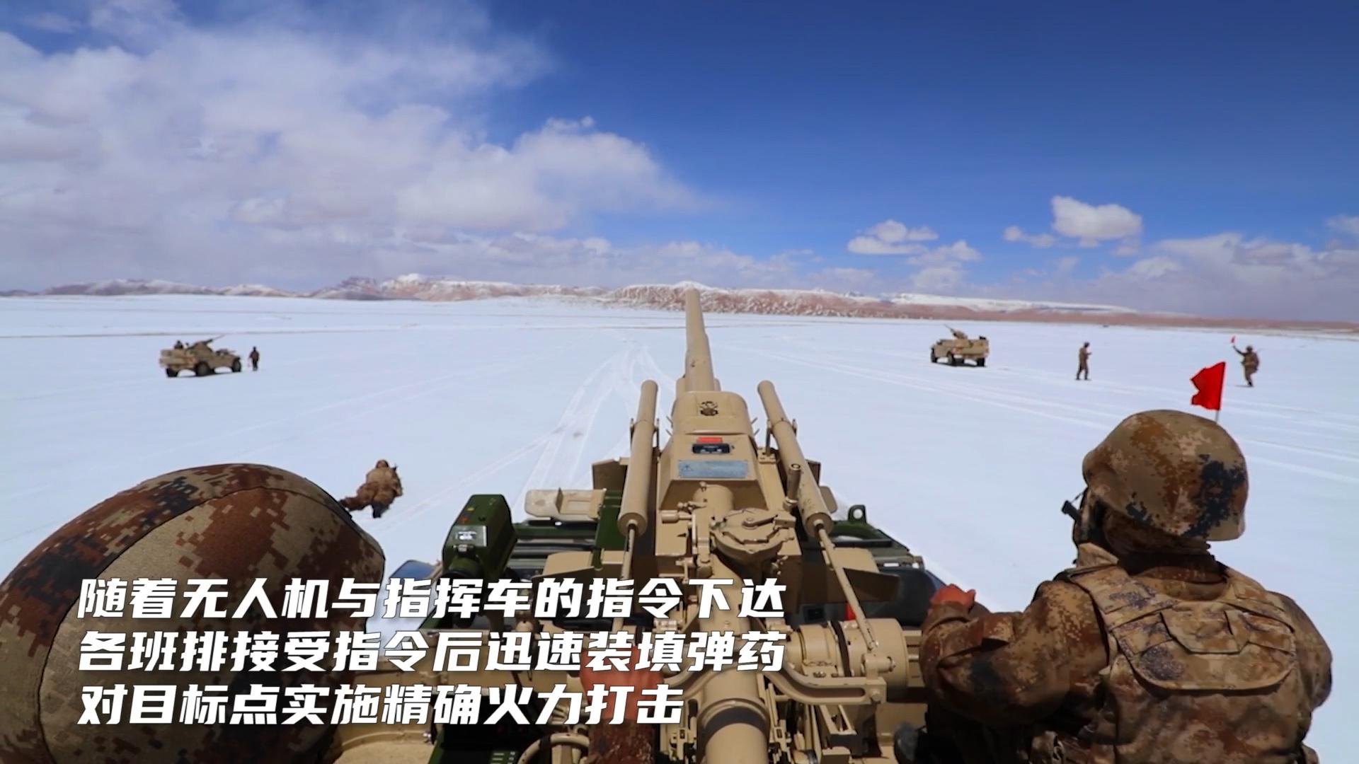 海拔5500米,喀喇昆仑高原新装备射击演练,实弹开火!